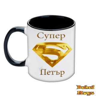 Супер Петър