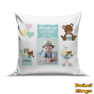 Момче е 2.0 ! (+снимка)