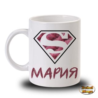 Супер Мария