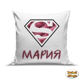Възглавница"Супер Мария"