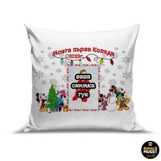 Възглавница"Моята първа Коледа Мики Маус"+ (снимка)