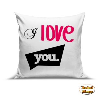 I love you! (2)