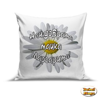 Най-добрата майка Маргарита!