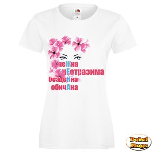 Жена (тениска)
