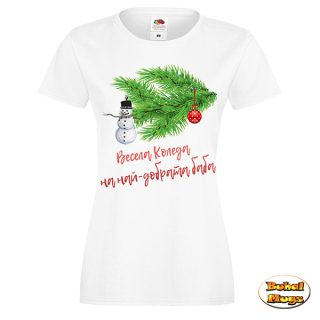 Най-добрата баба 2025 (дамска тениска)
