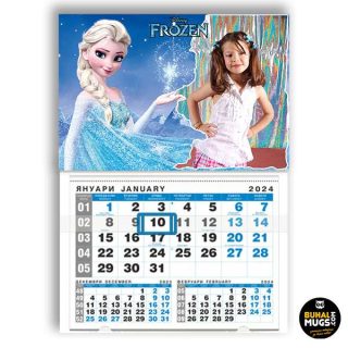 Детски календар с една снимка - Frozen