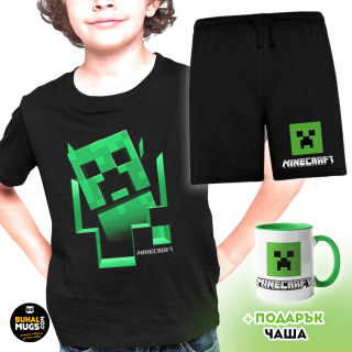 Детски комплект Minecraft Green