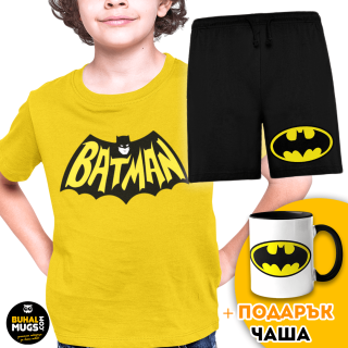 Детски комплект Batman