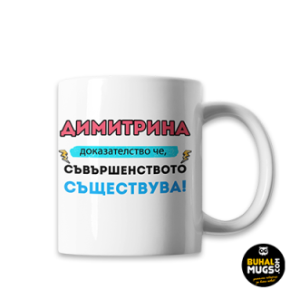 Чаша Дизайн 07 (чаша)