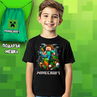 Детска тениска Майнкрафт (Minecraft 02)